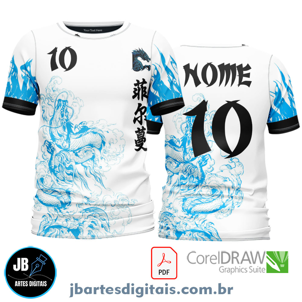 Arte camiseta Interclasse Sublimação Total (Patter - Dragão Nuvens 24)